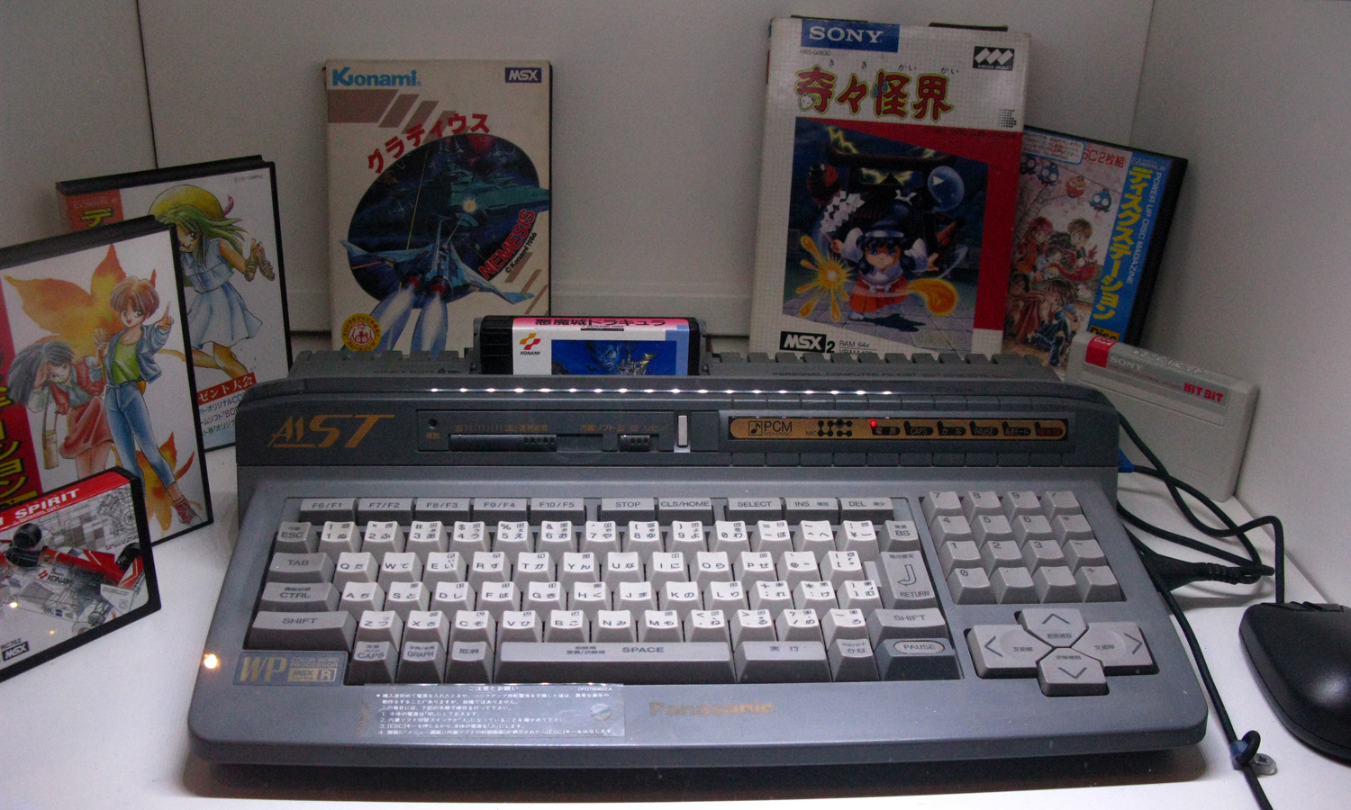 Vuelve a programar en MSX BASIC: tu primer programa en el lenguaje de los 80